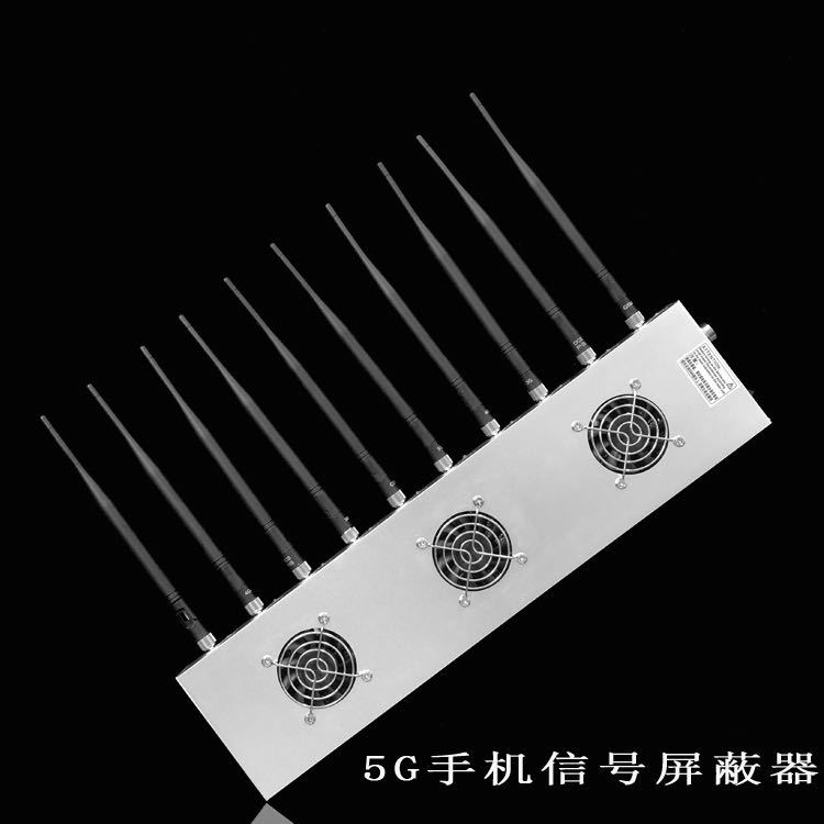 费县外置10天线移动通信干扰器